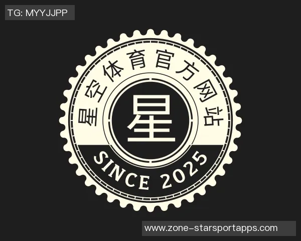 2015年全球足球球员排名分析与影响力评估