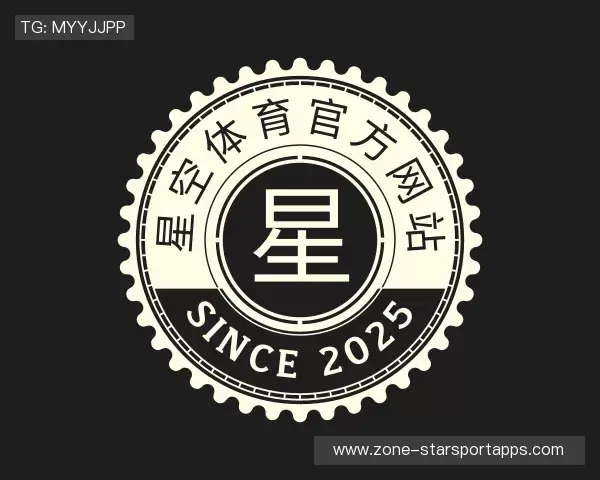 了解星空体育中文官网